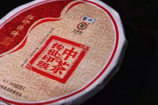 中茶助力盛会,盛会必有中茶