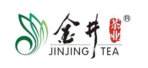 金井茶叶 金井牌 茶叶获 中华老字号 授牌