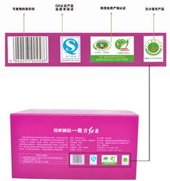 青茶价格 供应长南茶业提供观音红茶铁观音红茶批发正品桐木关铁观音红茶新祁门红茶新茶叶滇红观音长南 香60g装批发价格 泉州市