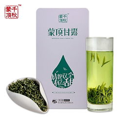蒙顶山茶茶叶产品 产品图片 加盟店怎么样