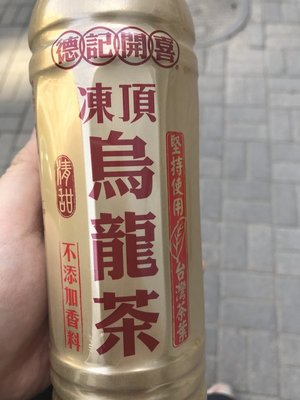 万丰春