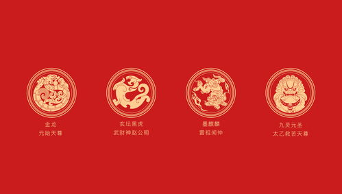 八马茶业 x one里创意 一曲霓裳 天降祥瑞