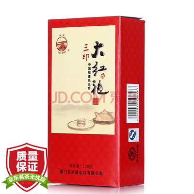 中国台湾 德记开喜 冻顶乌龙茶饮料(无糖)575ml*4瓶_值得买_购物党