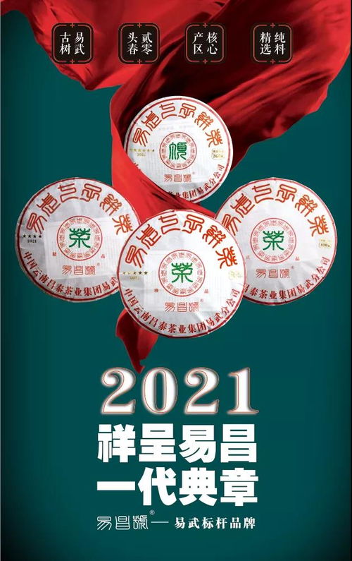 收藏 第十七届文博会坪山好茶仓分会场逛展攻略硬核来袭