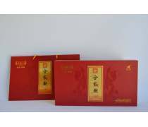 白沙溪黑砖茶企业黄页