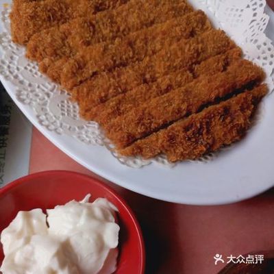 德记港式茶餐厅