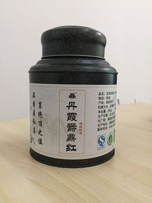茶叶 茶叶批发 茶叶供应 邮编商务网youbian.com