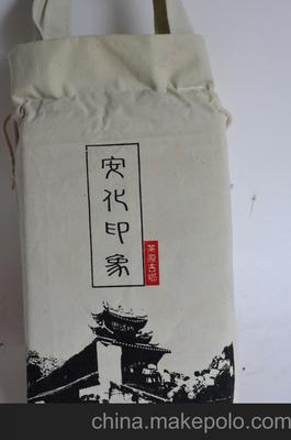 李德记 黑茶 安化黑茶 安化印象 手筑伏砖1000g 超久扬手筑伏砖图片,李德记 黑茶 安化黑茶 安化印象 手筑伏砖1000g 超久扬手筑伏砖图片大全,安化县胜源茶业-