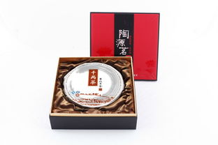 长沙和品茶业