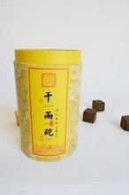 坨茶_坨茶价格_优质坨茶批发/采购 