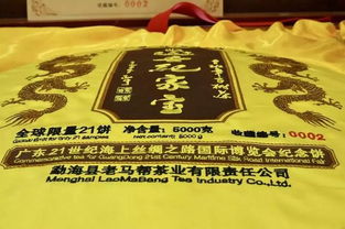 干货来了 老马帮茶业历年经典产品大起底,你会pick哪一款