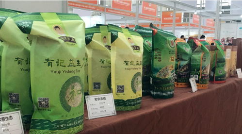 有记茶业受邀参加第三届深圳国际老龄博览会,深获采购商及观众喜爱称赞