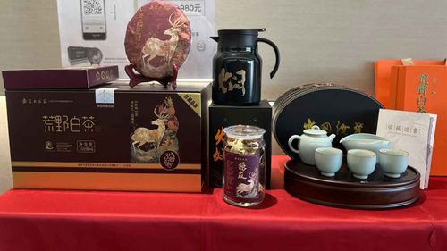 传承发扬白茶工艺 助力美丽信阳茶都 河南蓝天茶业 信阳白茶交流大会 顺利举行