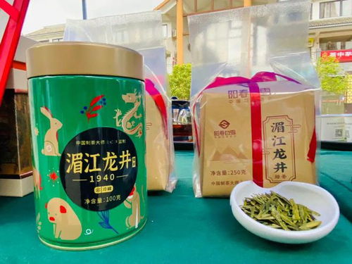 大众最喜爱的茶 ,出炉