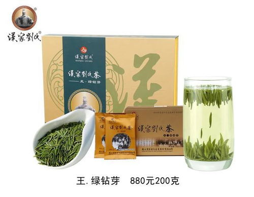 为鄂拼单,八百吨扶贫茶等你来购