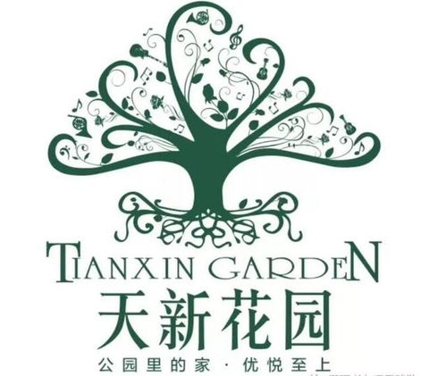 黄石老友记球队和天新花园 厚道堂茶业达成赞助协议