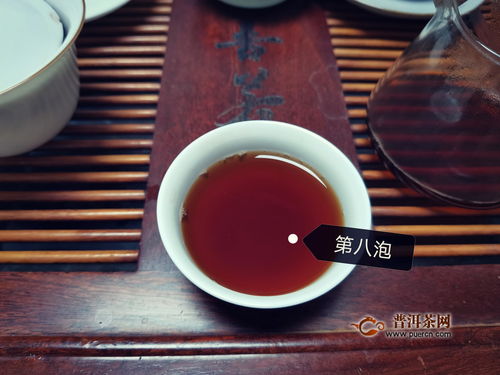 2018年龙园茶业20周年纪念熟砖 天生实力派